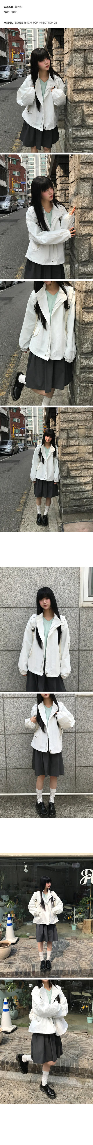 River China Over Wind Jacket
