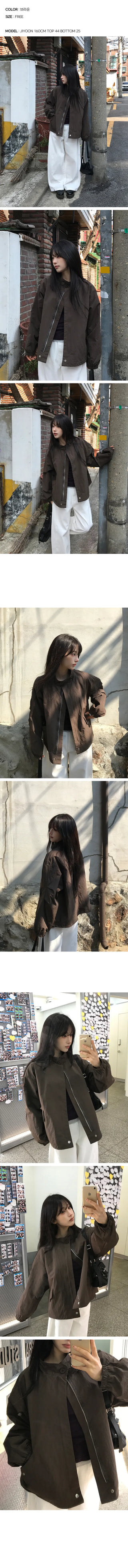 River China Over Wind Jacket