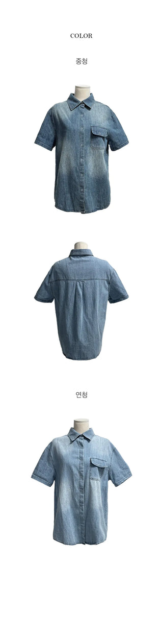 Arc Pocket Short Sleeve Denim Shirt