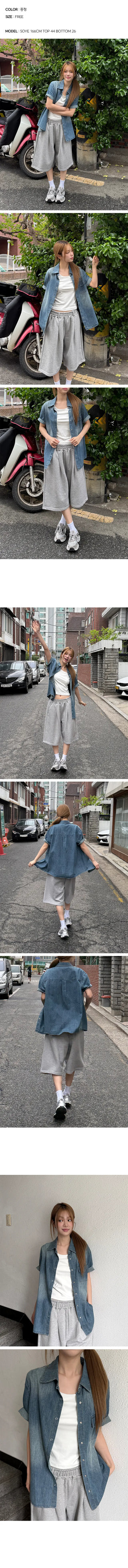 Arc Pocket Short Sleeve Denim Shirt