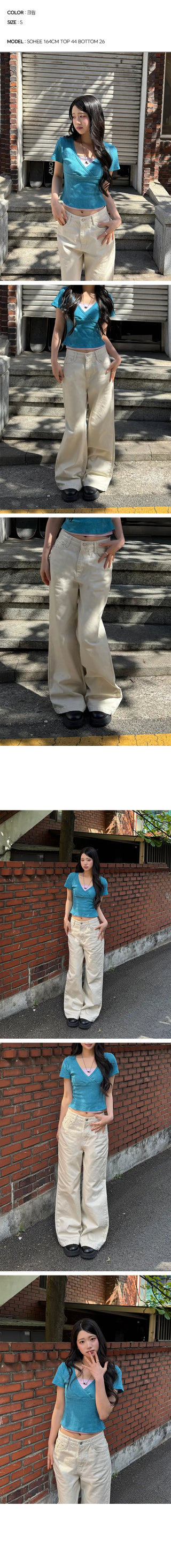 Coz Cotton Wide Bootcut Pants