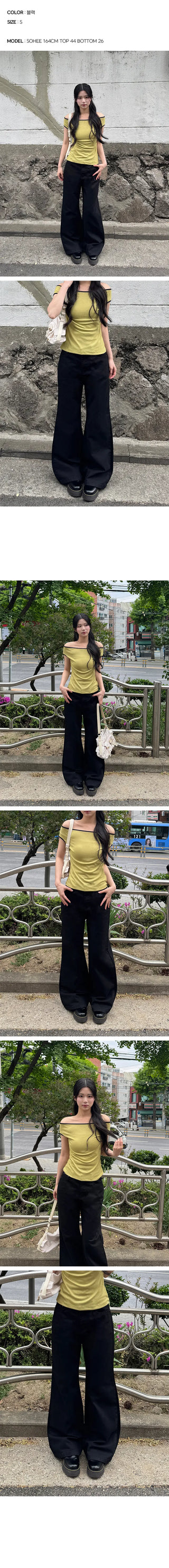 Coz Cotton Wide Bootcut Pants