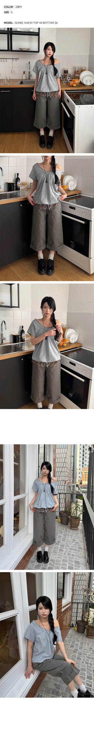 Steady Roll-up 3/4 Length Pants