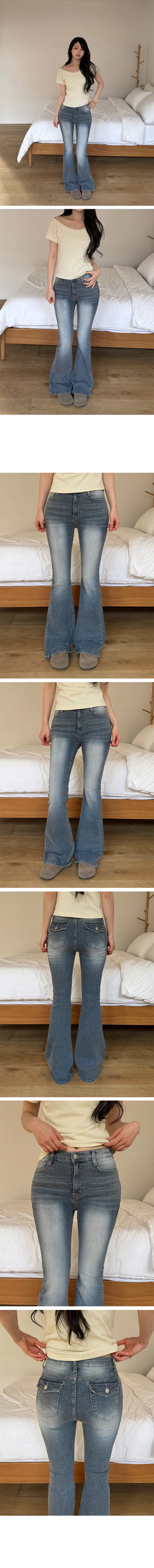 Solar Hooda Pocket Light Blue Bootcut Pants