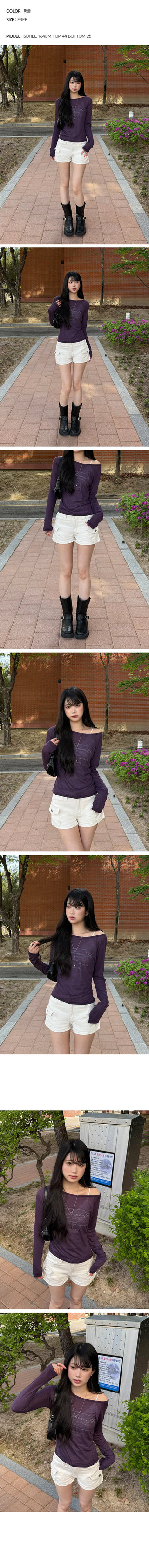 Catch Delicate Lettering See-through T-shirt