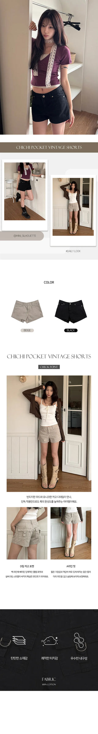 Chichi Pocket Vintage Shorts
