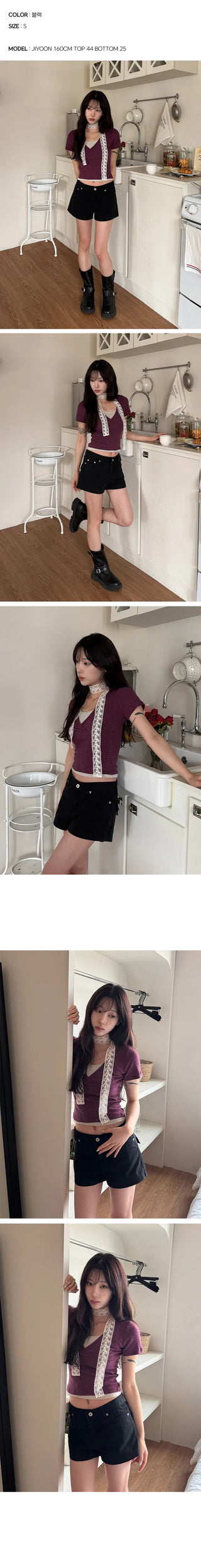 Chichi Pocket Vintage Shorts