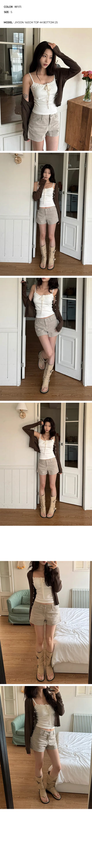 Chichi Pocket Vintage Shorts
