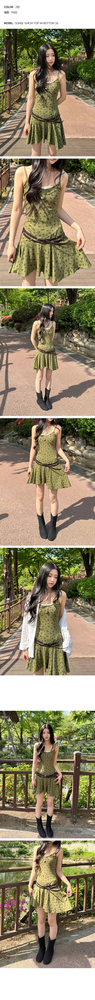 Frappe Floral Mini Dress