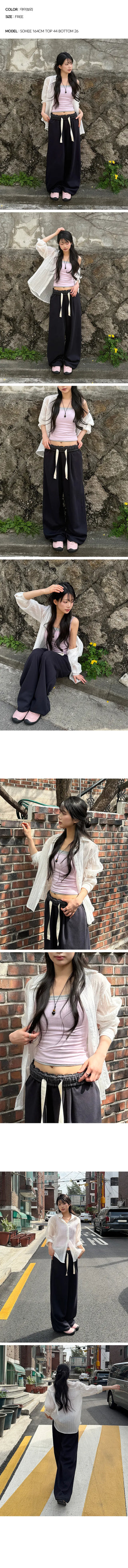 Ar Summer Delicate Shirt