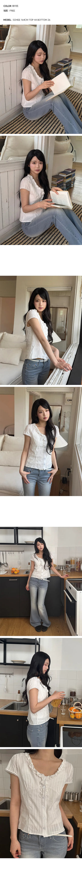 Lanet Lace Frill Shirt Blouse