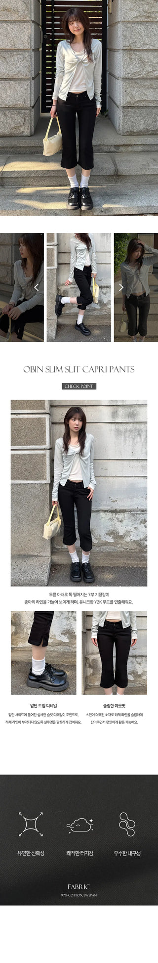 Obin Slim Slit Capri Pants
