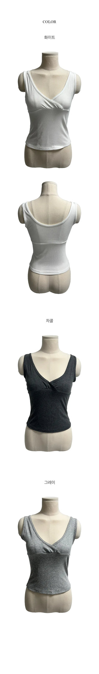 Tinb Lace Sleeveless Top