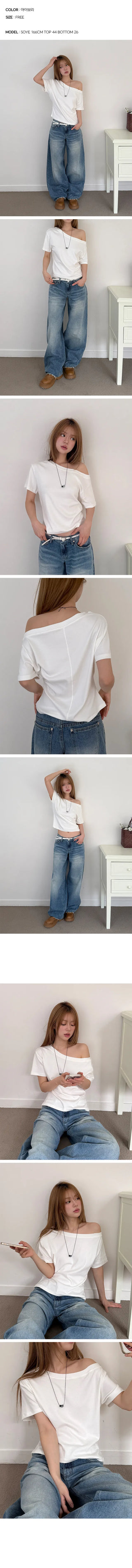 Modin Loose One Off-Shoulder Short Sleeve T-Shirt