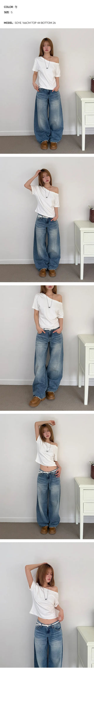 Fuko Washed Wide Denim Pants