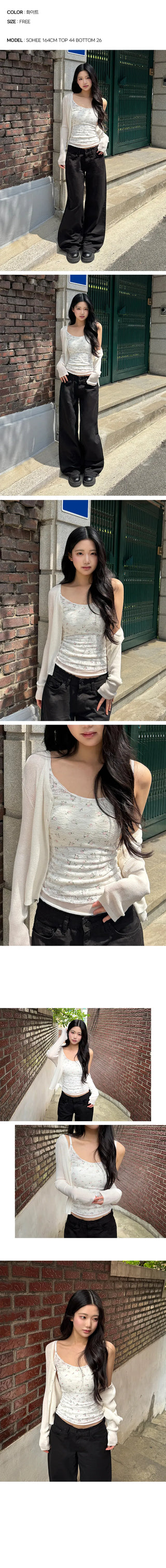 Minty Flower Lace See-through Sleeveless Top