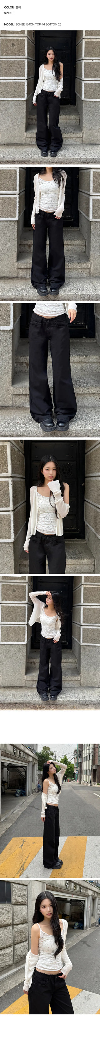 Pano Wide Cotton Pants
