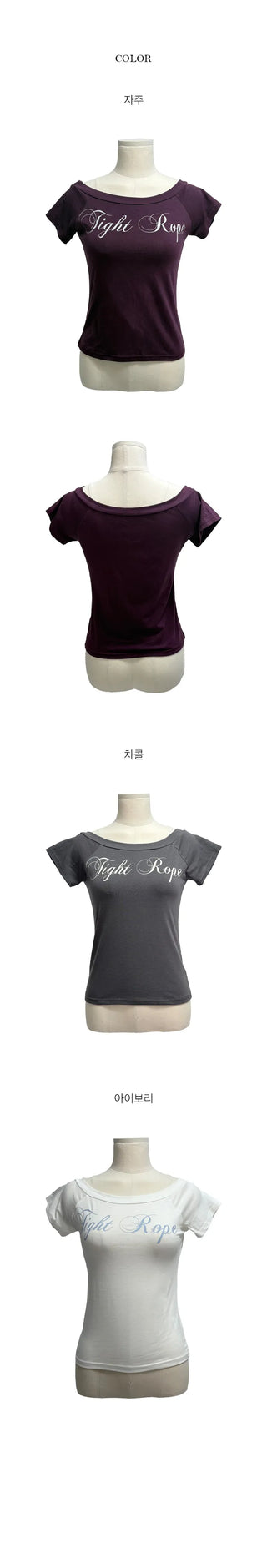 Reddit Lettering One Off-Shoulder Short Sleeve T-Shirt