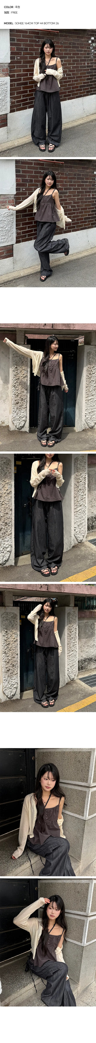 Kutz Raw Denim Wide Elastic Waist Pants