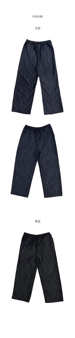 Kutz Raw Denim Wide Elastic Waist Pants