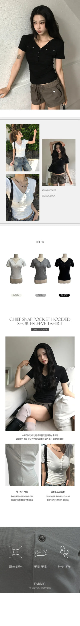 Chief Snap Pocket Hoodie Short Sleeve T-shirt