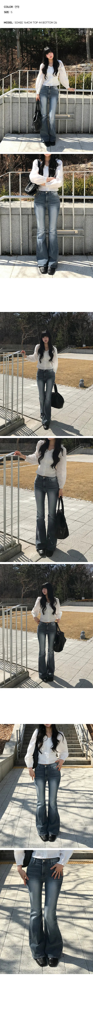 Ents Huda Bootcut Hip Pants
