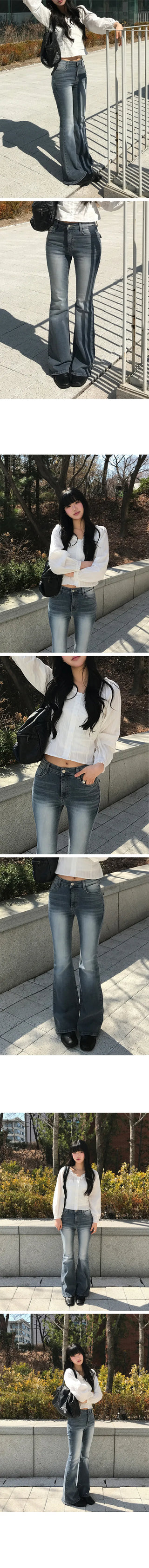 Ents Huda Bootcut Hip Pants