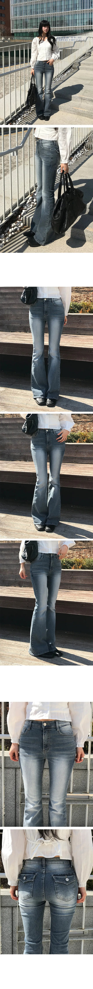 Ents Huda Bootcut Hip Pants
