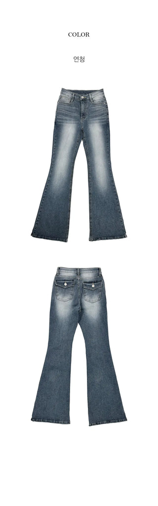 Ents Huda Bootcut Hip Pants