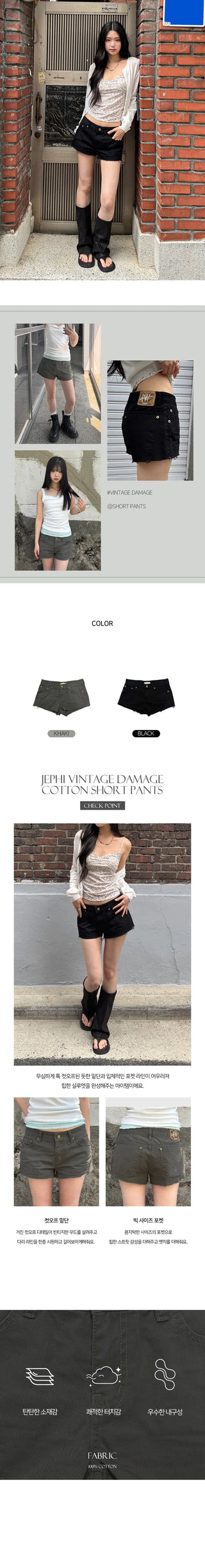 Zephy Vintage Damaged Cotton Shorts