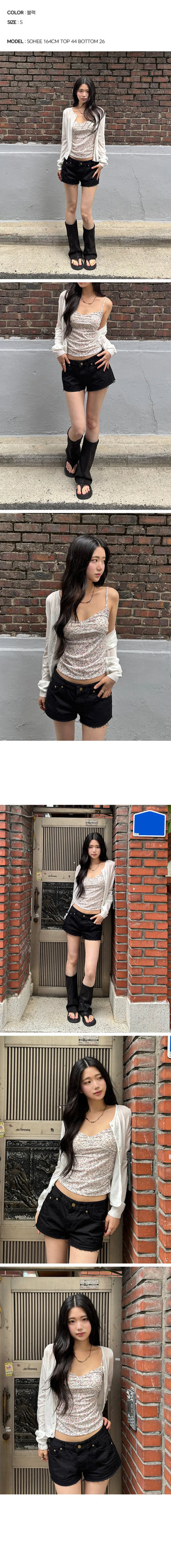 Zephy Vintage Damaged Cotton Shorts