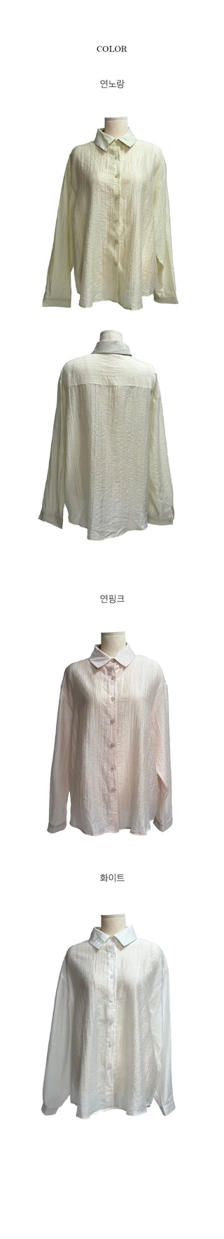 Same-day Shipping  Girly Wrinkle Long Sleeve Shirt