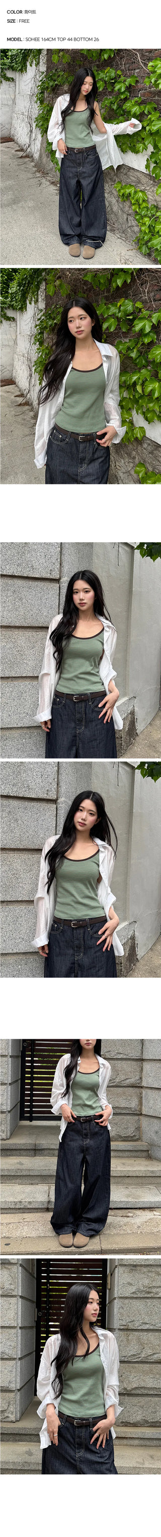 Same-day Shipping  Girly Wrinkle Long Sleeve Shirt