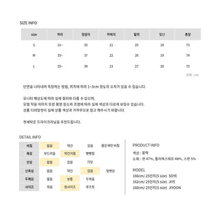 Venue Slit 3/4 Length Capri Elastic Pants