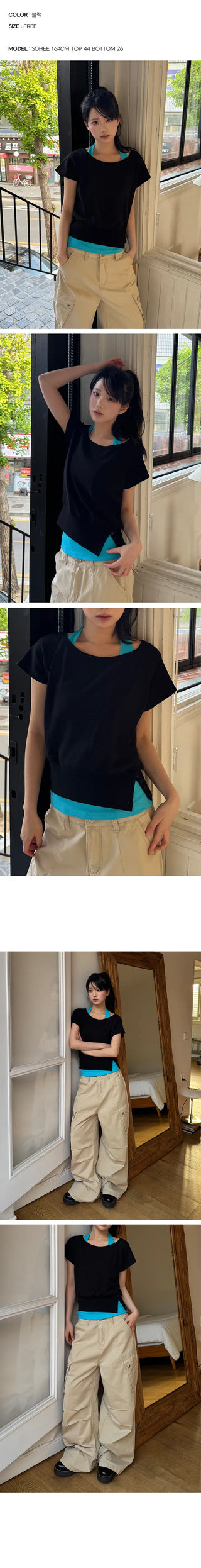 Taya Waffle Layered Sleeveless Short Sleeve Set