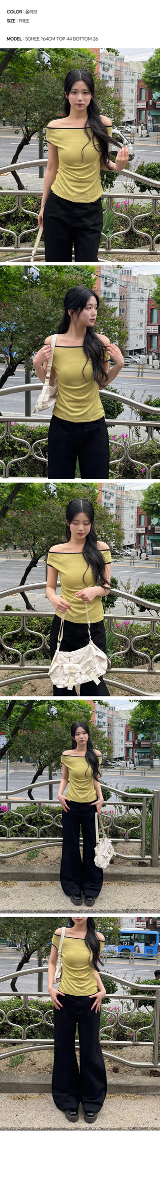 Whip color block off-shoulder short-sleeve T-shirt