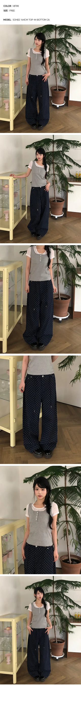 Chubby Dot String Wide Cotton Pants