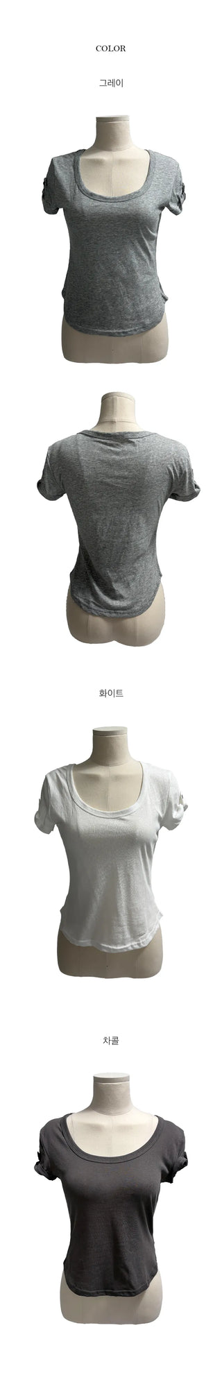 Roll-up Short Sleeve T-shirt