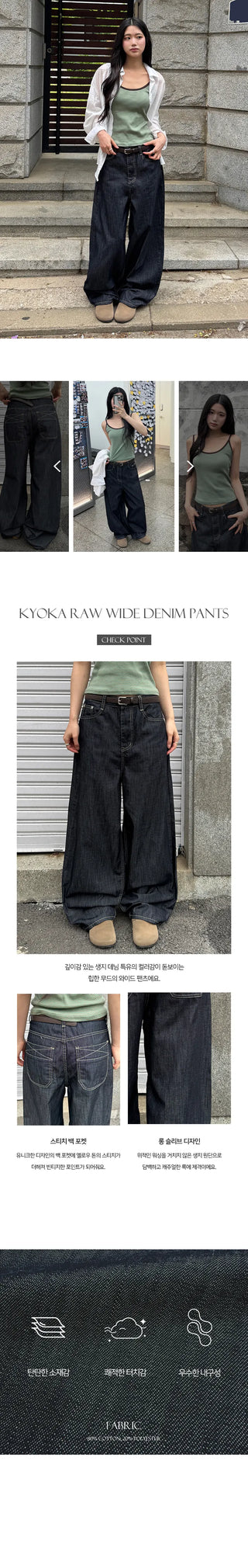 Kyoka Raw Denim Wide-Leg Pants