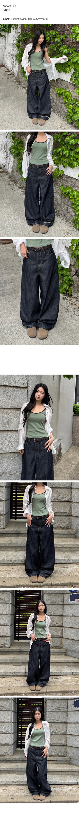 Kyoka Raw Denim Wide-Leg Pants