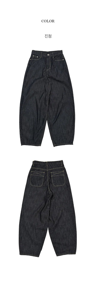 Kyoka Raw Denim Wide-Leg Pants