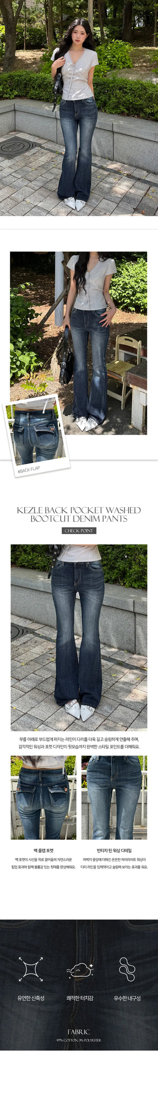 Kezle Back Pocket Washed Bootcut Denim Pants