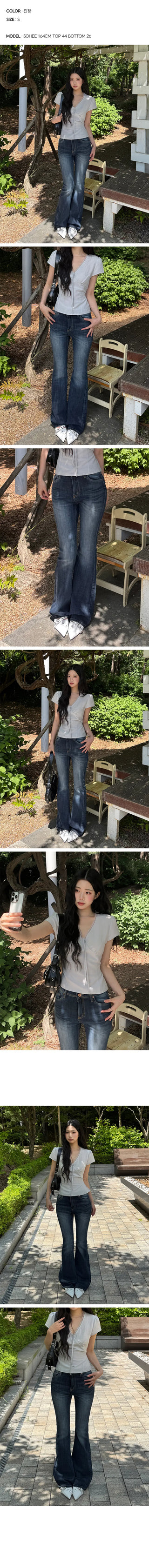 Kezle Back Pocket Washed Bootcut Denim Pants