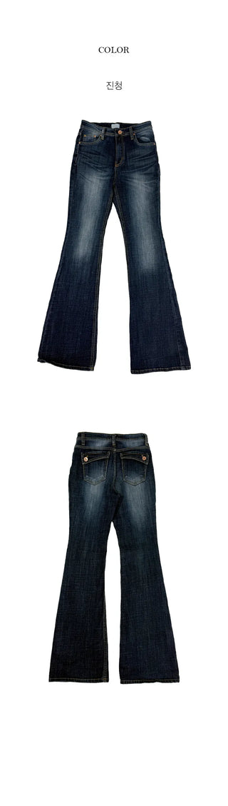 Kezle Back Pocket Washed Bootcut Denim Pants