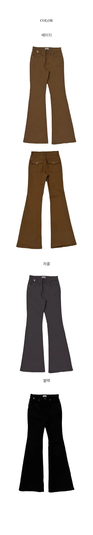 Gael Back Pocket Bootcut Cotton Pants