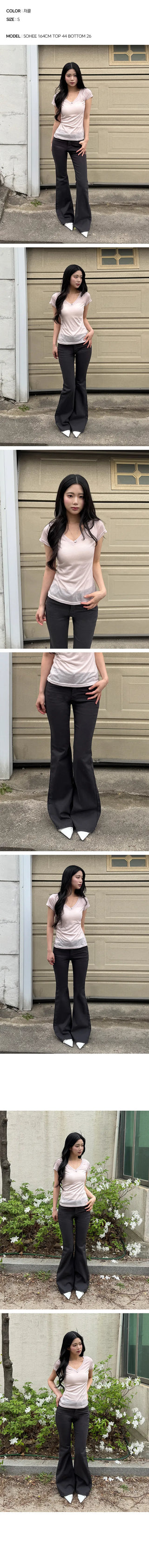 Gael Back Pocket Bootcut Cotton Pants