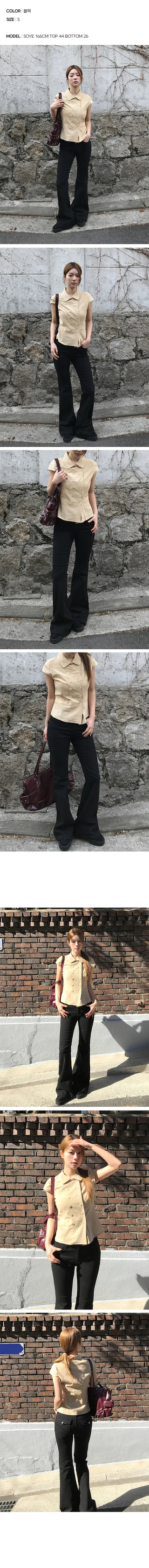 Gael Back Pocket Bootcut Cotton Pants