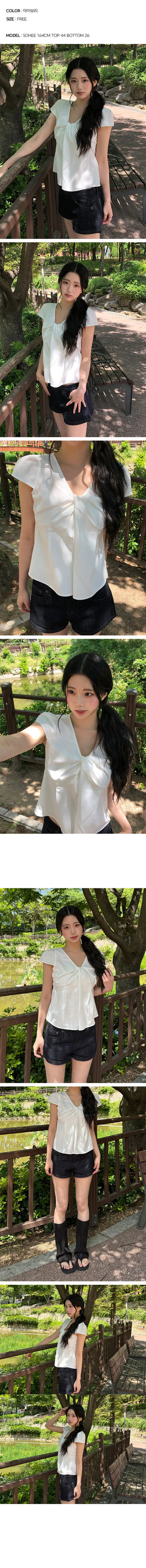 Enco Ribbon Shirred Short Sleeve Blouse