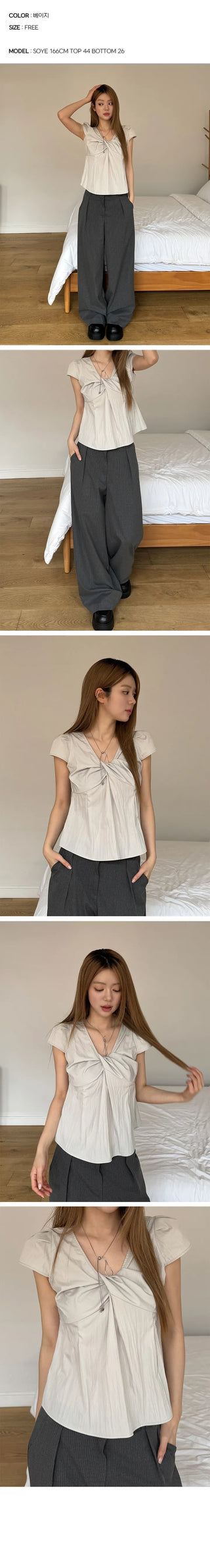 Enco Ribbon Shirred Short Sleeve Blouse