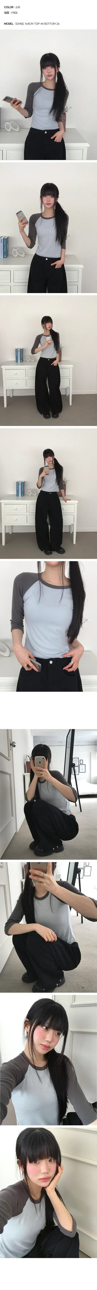 Anshu Raglan Sleeve Color Block T-shirt